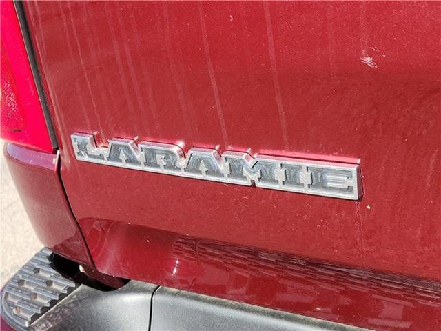 new 2025 Ram 1500 car