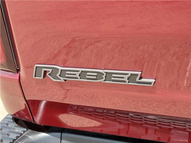 new 2025 Ram 1500 car, priced at $76,545