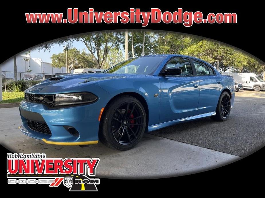 new 2023 Dodge Charger car, priced at $55,572