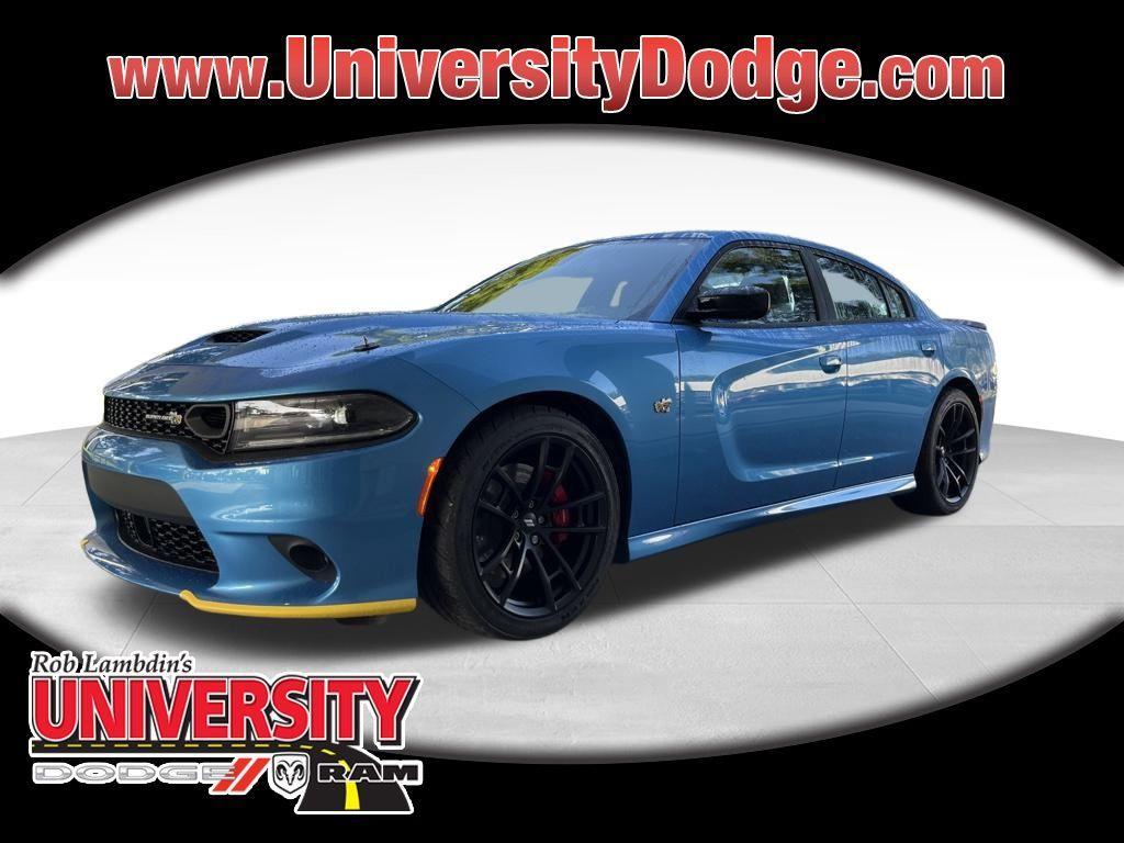 new 2023 Dodge Charger car, priced at $55,572