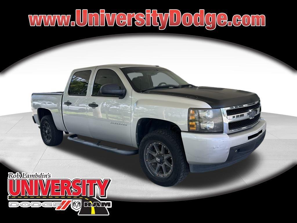 used 2010 Chevrolet Silverado 1500 car, priced at $6,000