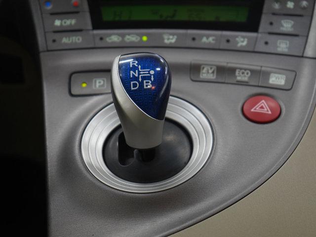 used 2015 Toyota Prius car, priced at $12,597