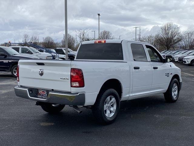 new 2024 Ram 1500 car, priced at $38,836