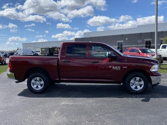 new 2024 Ram 1500 car, priced at $40,484