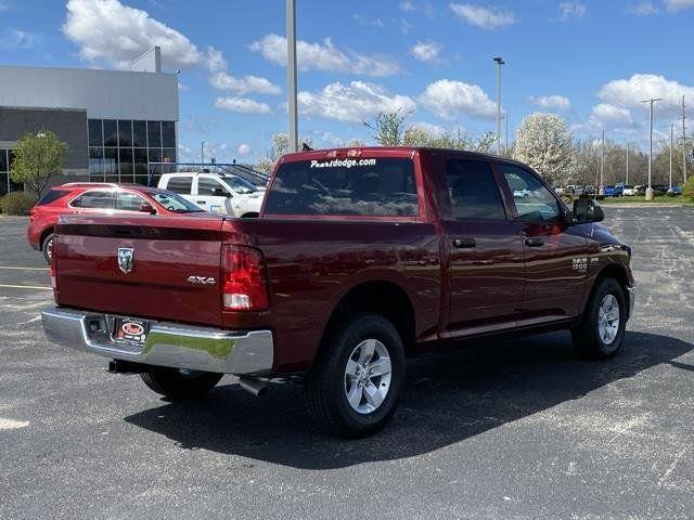 new 2024 Ram 1500 car, priced at $40,484