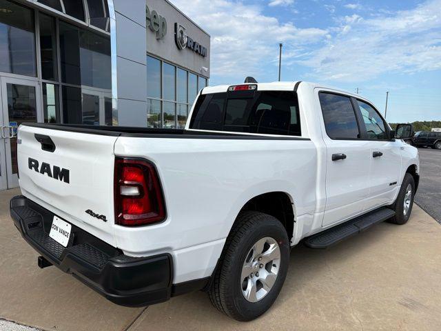 new 2025 Ram 1500 car, priced at $42,586