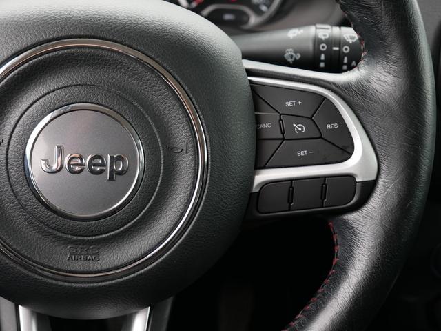 used 2020 Jeep Renegade car, priced at $23,990