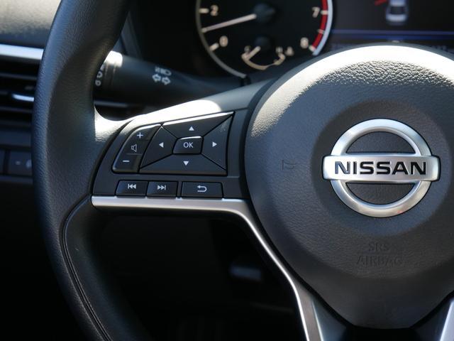 used 2020 Nissan Altima car, priced at $20,994