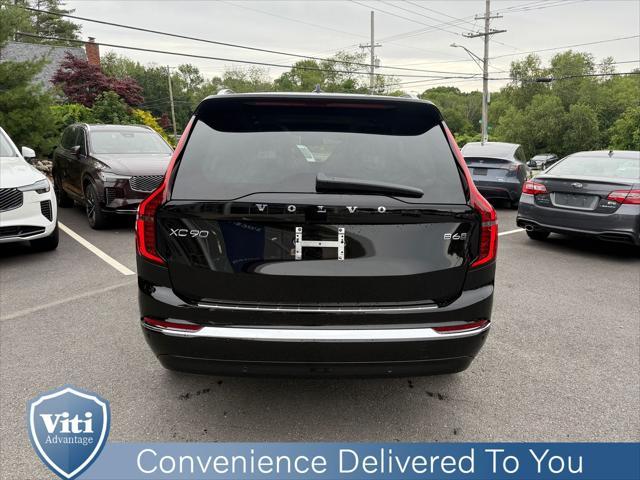 new 2026 Volvo XC90 car, priced at $71,825