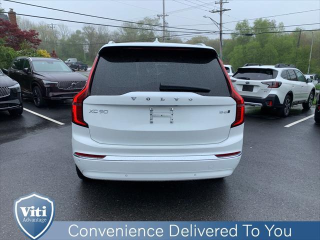 new 2025 Volvo XC90 car, priced at $65,895