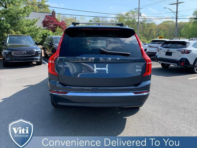 used 2024 Volvo XC90 car, priced at $57,500
