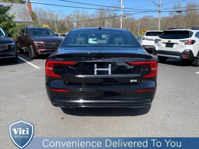 used 2024 Volvo S60 car, priced at $39,988