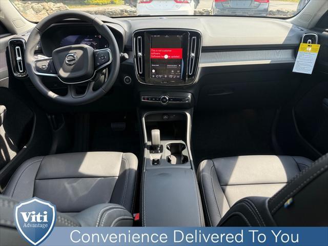 new 2026 Volvo XC40 car, priced at $46,975