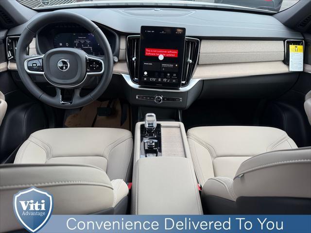 new 2026 Volvo XC90 Plug-In Hybrid car, priced at $81,875