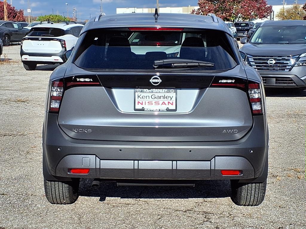 new 2026 Nissan Kicks car, priced at $24,150
