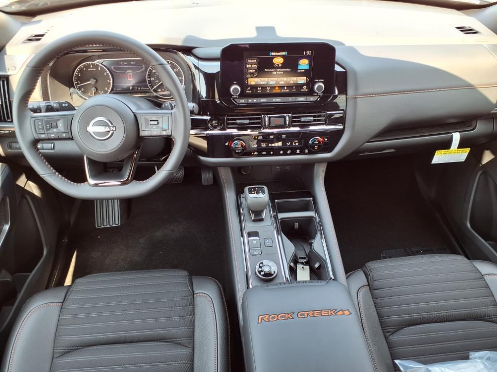 new 2025 Nissan Pathfinder car, priced at $36,975