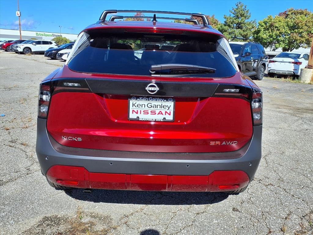 new 2026 Nissan Kicks car, priced at $33,045