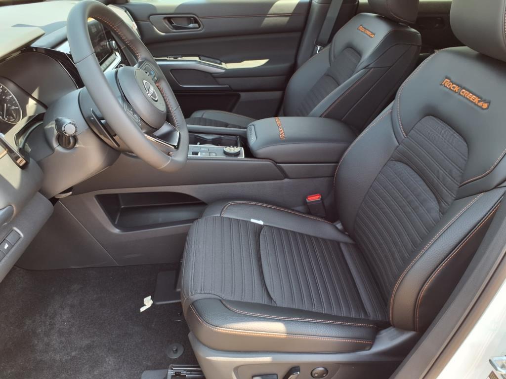 new 2025 Nissan Pathfinder car, priced at $43,505