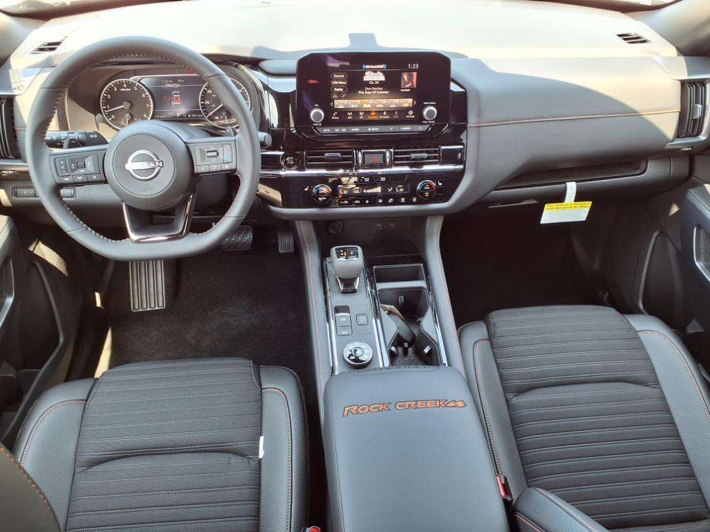 new 2025 Nissan Pathfinder car, priced at $43,505