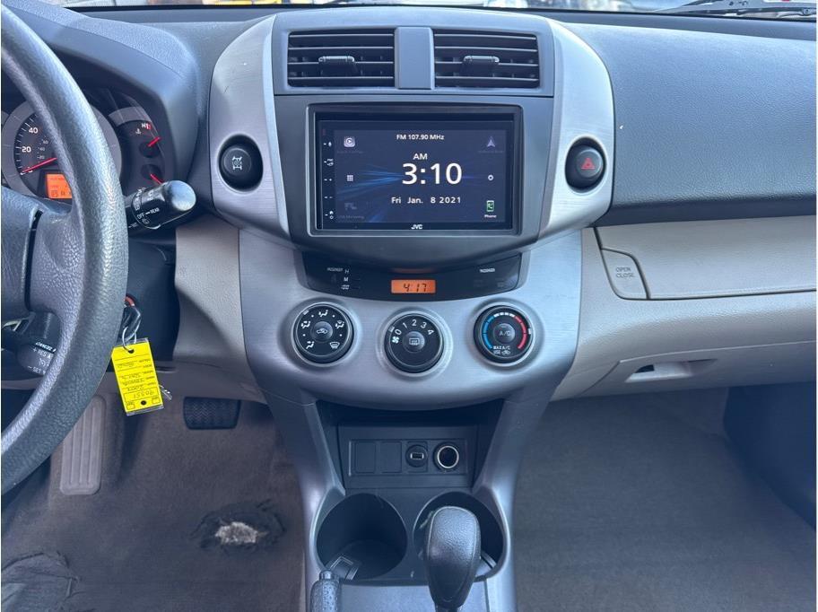 used 2007 Toyota RAV4 car, priced at $8,990