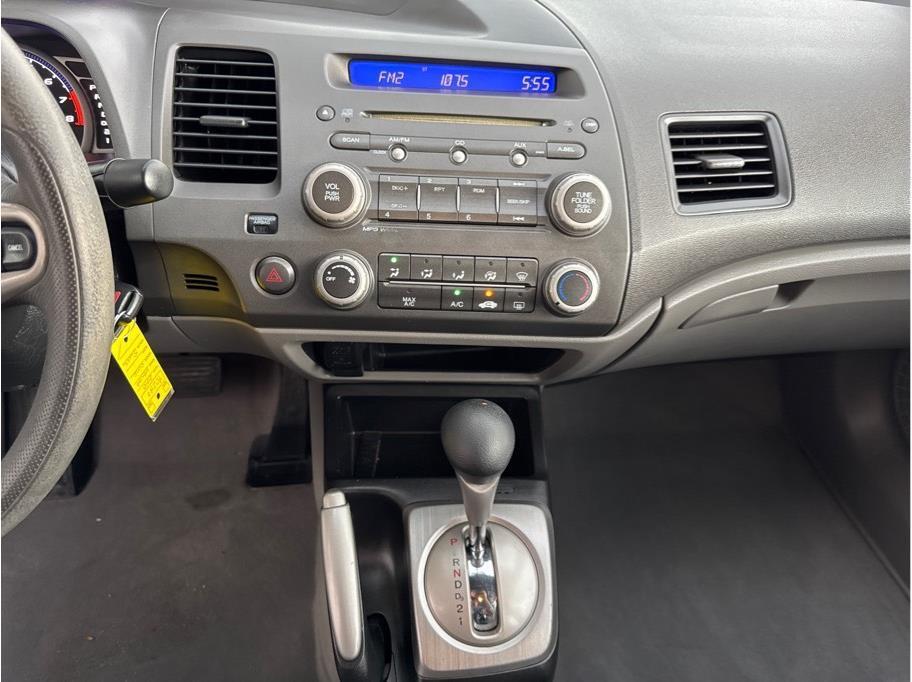 used 2010 Honda Civic car, priced at $11,990