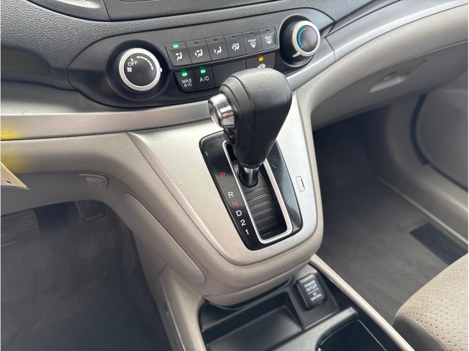 used 2012 Honda CR-V car, priced at $11,790