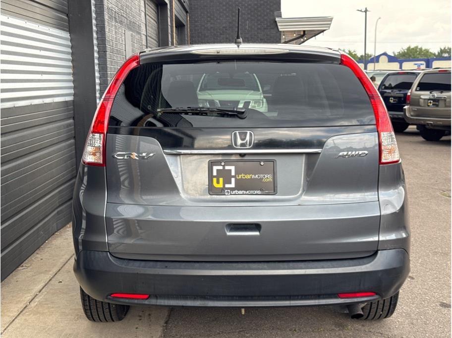 used 2012 Honda CR-V car, priced at $11,790