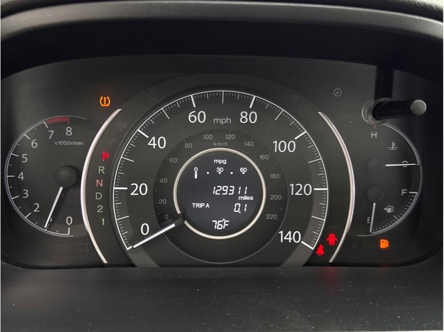 used 2012 Honda CR-V car, priced at $12,790