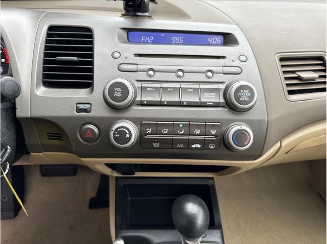 used 2006 Honda Civic car, priced at $7,990