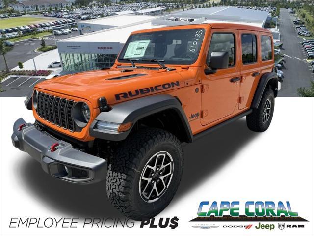new 2025 Jeep Wrangler car, priced at $53,933