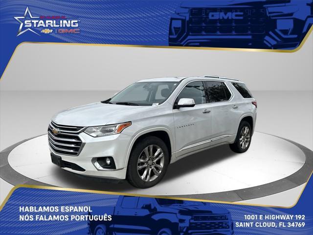 used 2018 Chevrolet Traverse car, priced at $20,900