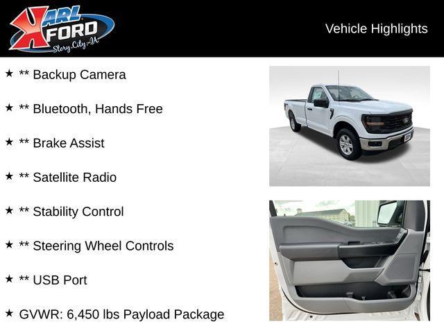 new 2025 Ford F-150 car, priced at $43,013