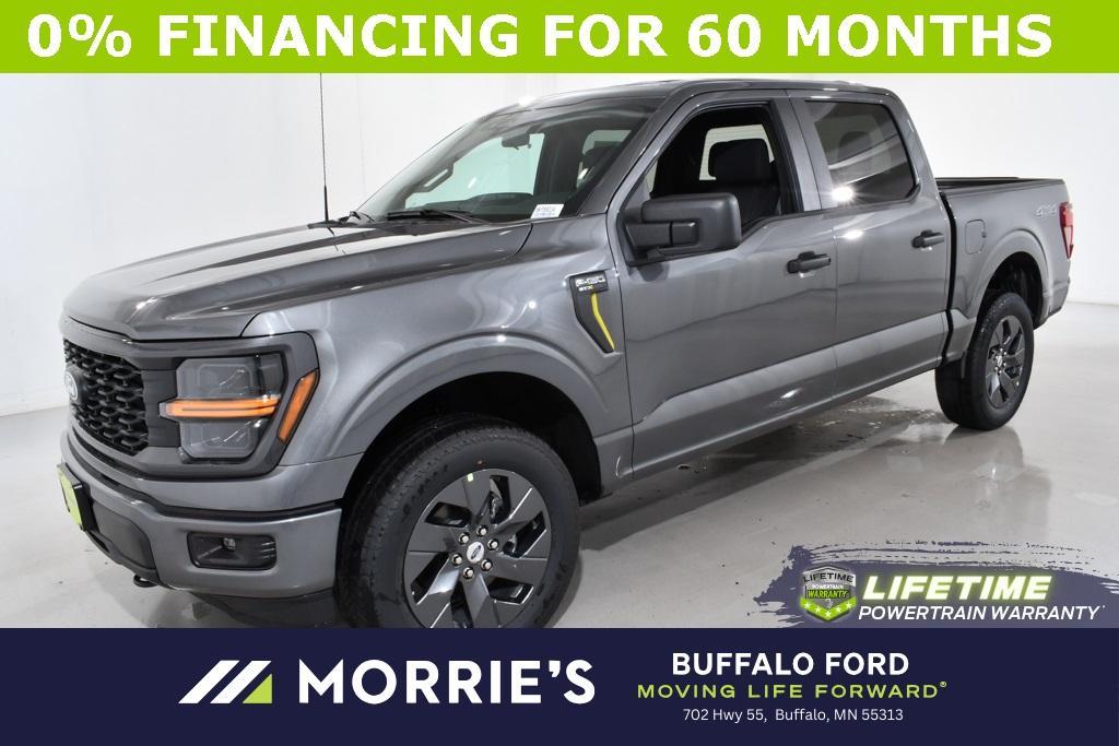 new 2025 Ford F-150 car, priced at $47,277