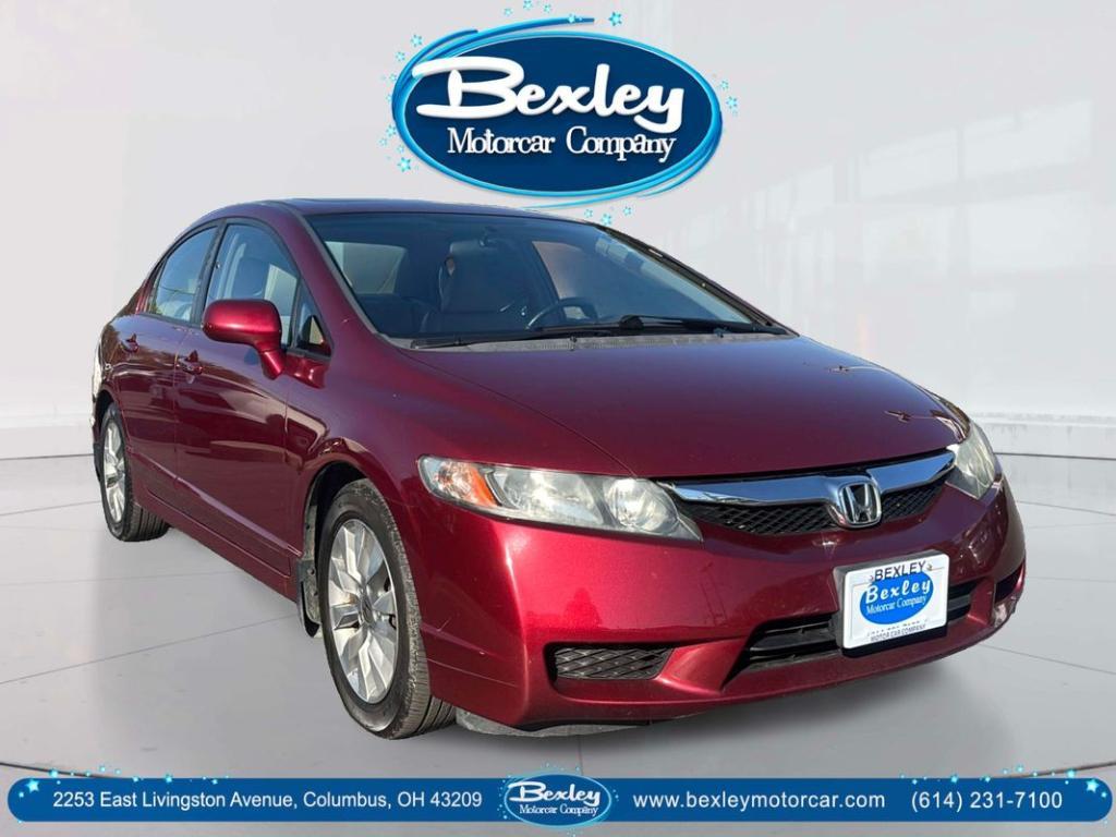 used 2010 Honda Civic car, priced at $8,950