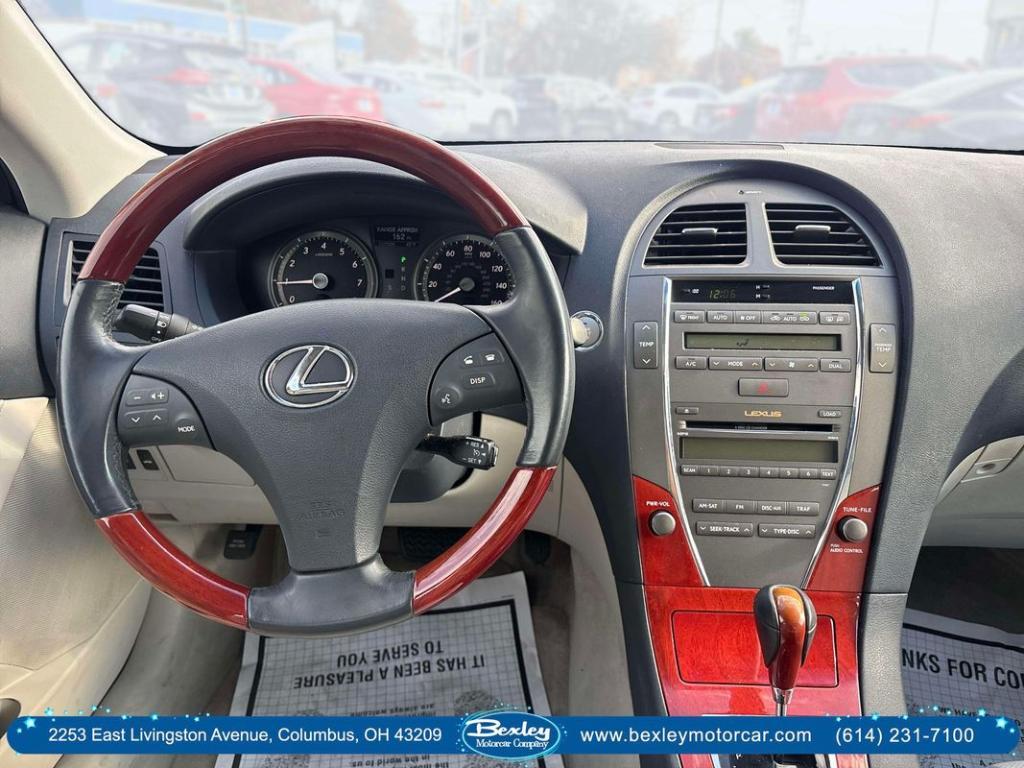 used 2007 Lexus ES 350 car, priced at $7,450