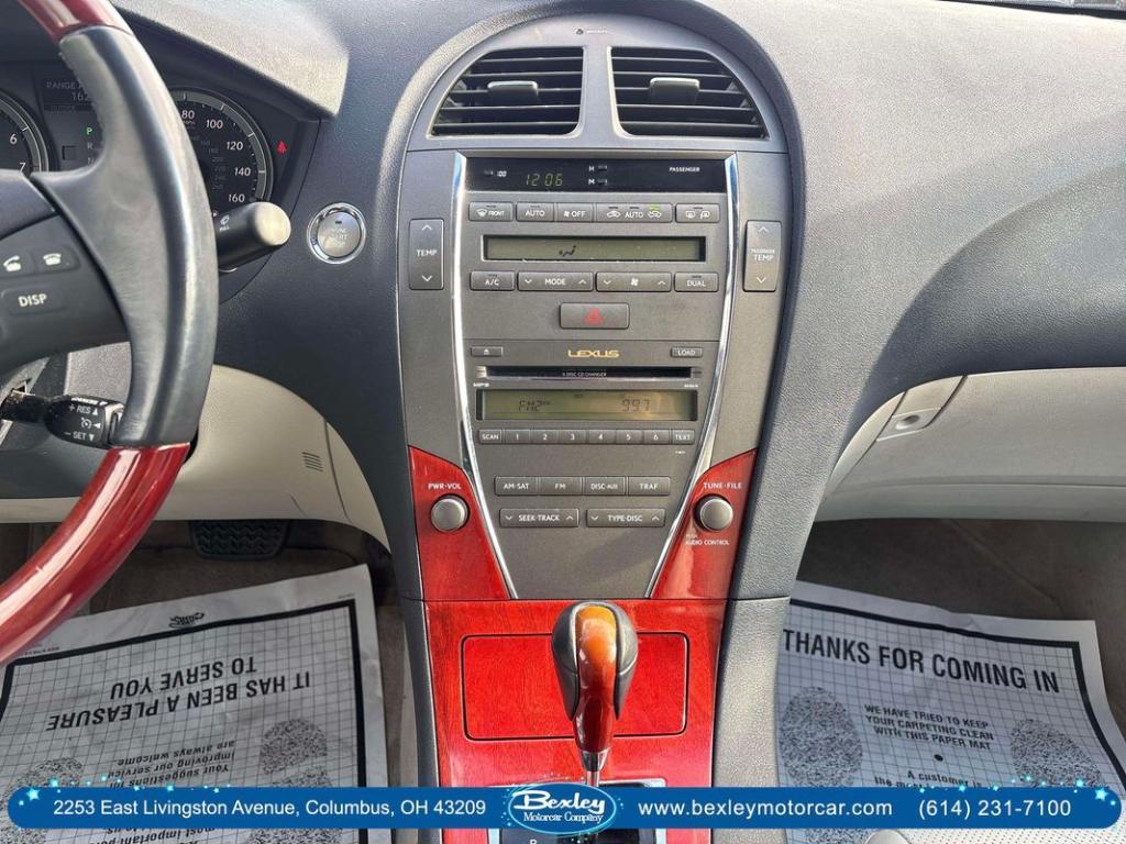 used 2007 Lexus ES 350 car, priced at $7,450