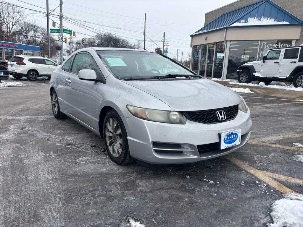 used 2009 Honda Civic car, priced at $8,950