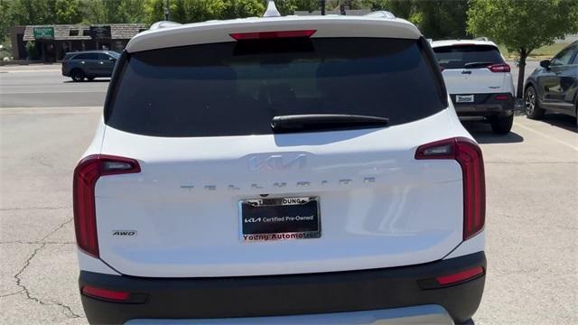 new 2026 Kia Sportage car