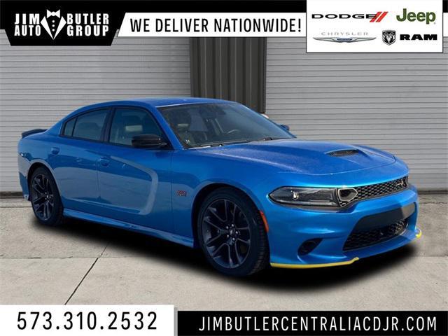 new 2023 Dodge Charger car, priced at $50,792