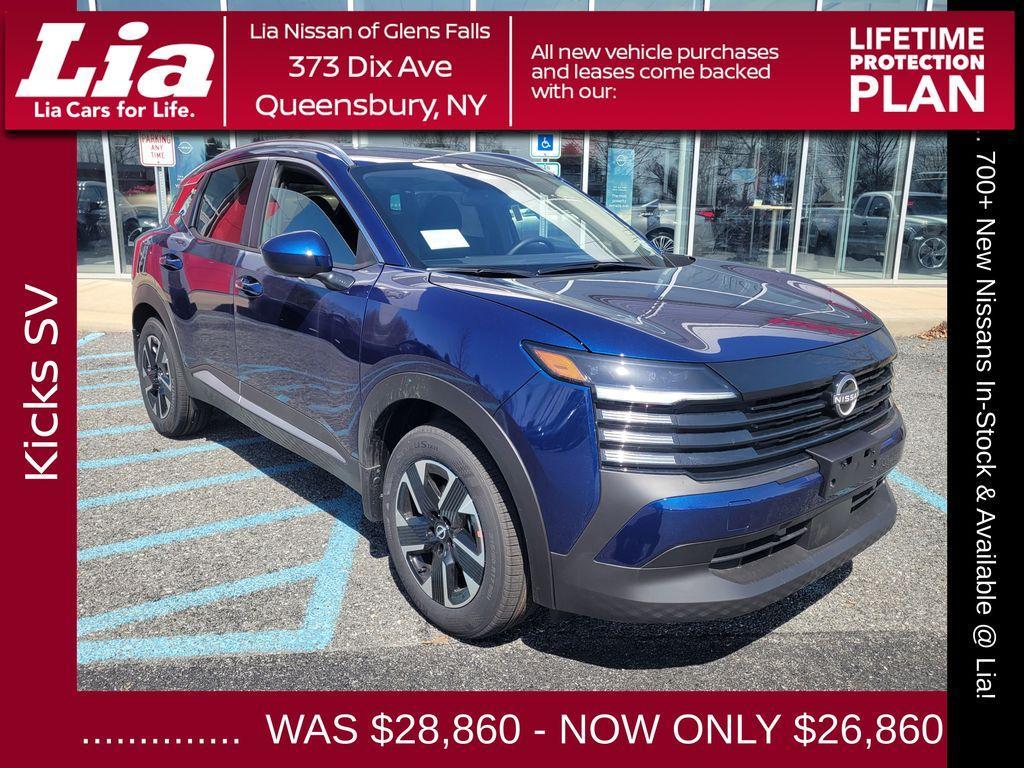 new 2025 Nissan Kicks car, priced at $26,860