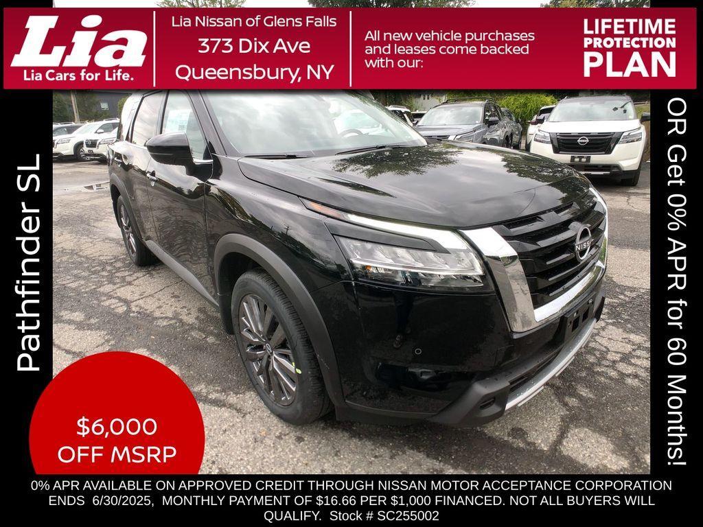 new 2025 Nissan Pathfinder car, priced at $44,555
