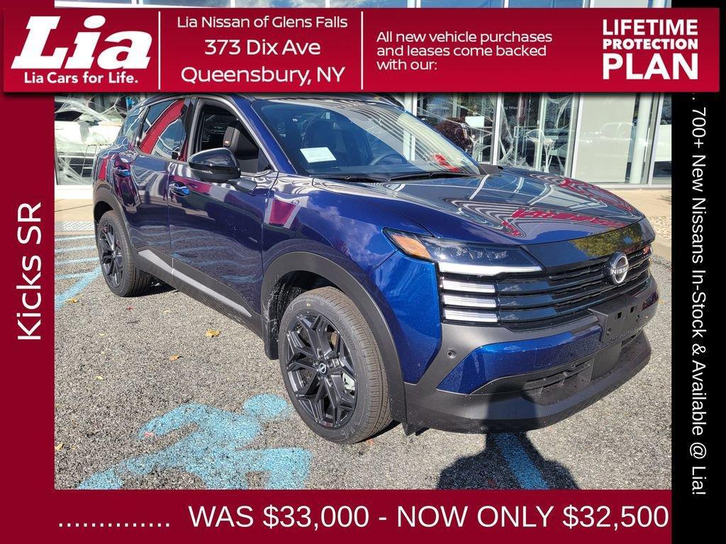 new 2026 Nissan Kicks car, priced at $32,500