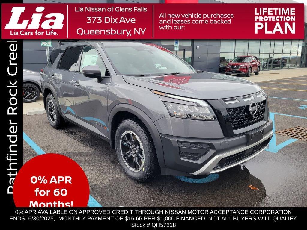 new 2025 Nissan Pathfinder car, priced at $43,505