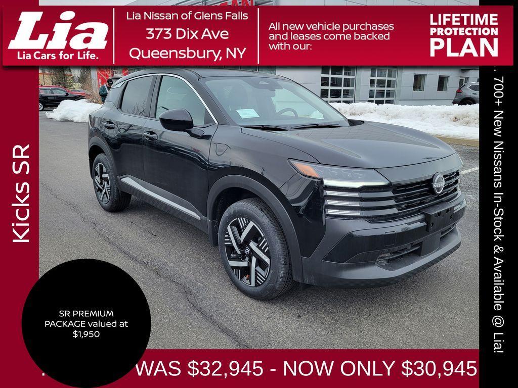 new 2025 Nissan Kicks car, priced at $30,945