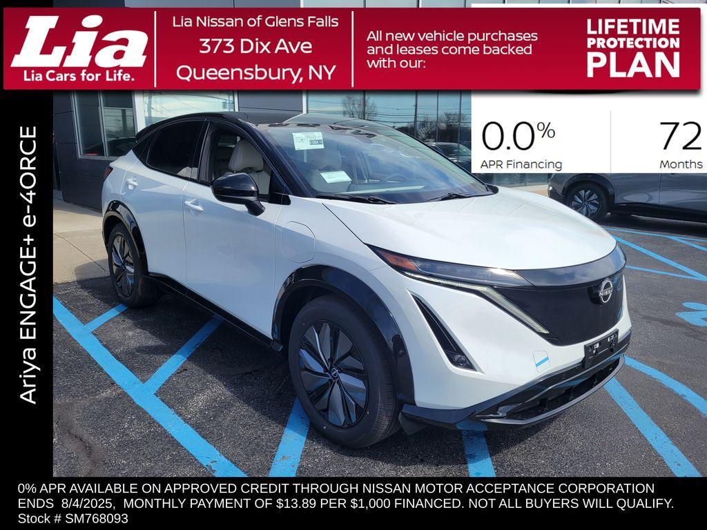 new 2025 Nissan ARIYA car, priced at $37,830