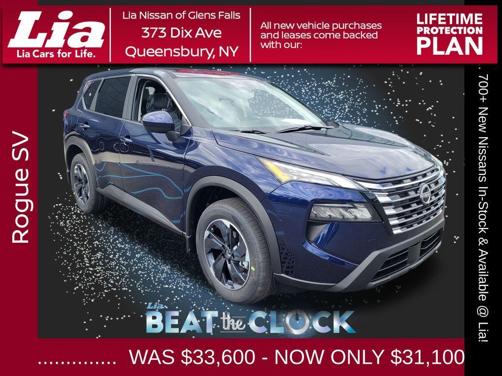 new 2026 Nissan Rogue car, priced at $31,100
