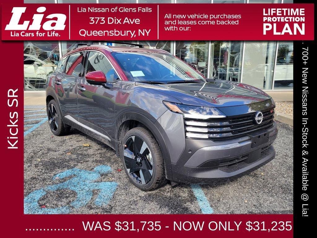 new 2026 Nissan Kicks car, priced at $31,235