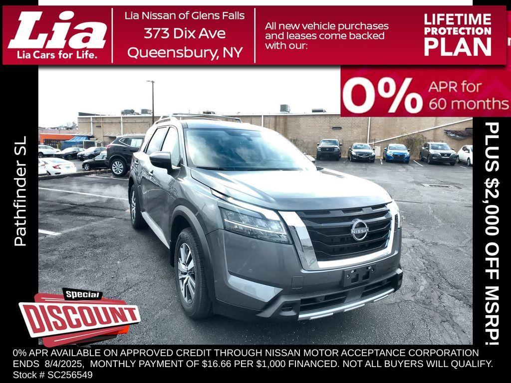 new 2025 Nissan Pathfinder car, priced at $46,565