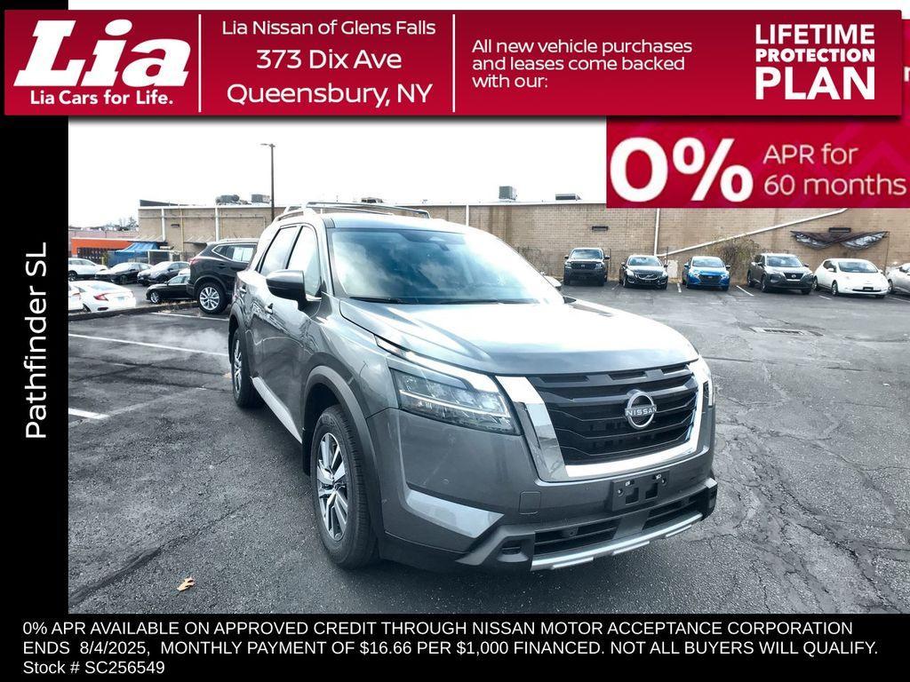 new 2025 Nissan Pathfinder car, priced at $46,565