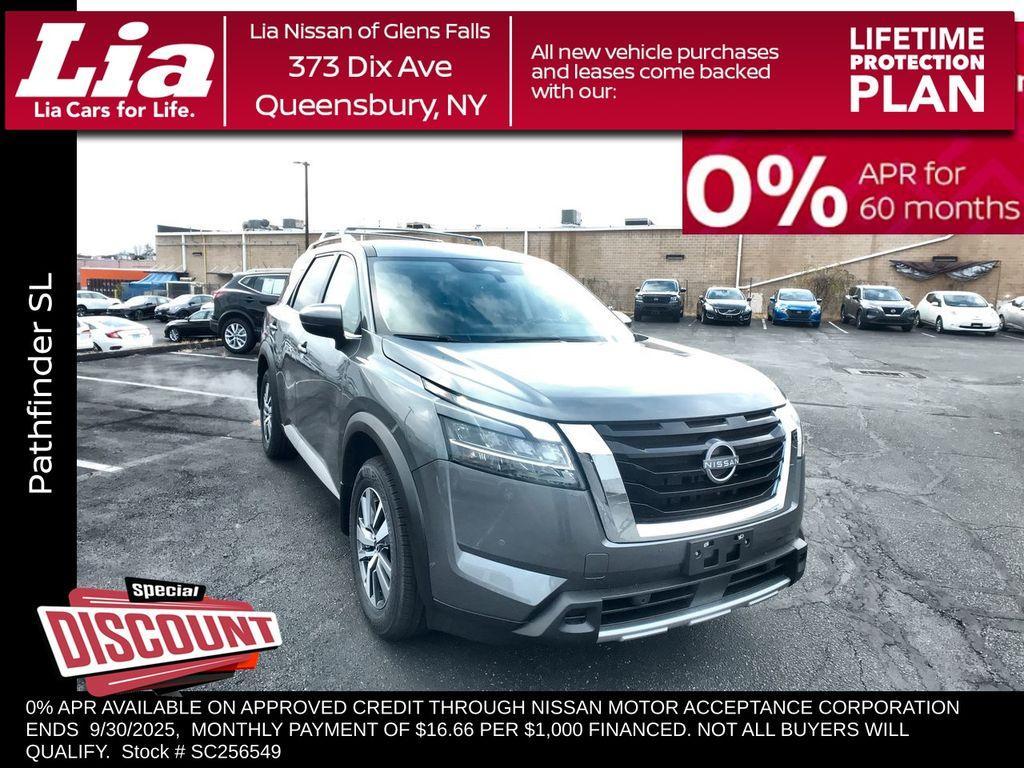 new 2025 Nissan Pathfinder car, priced at $46,565